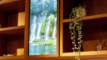 内装の詳細 / 17