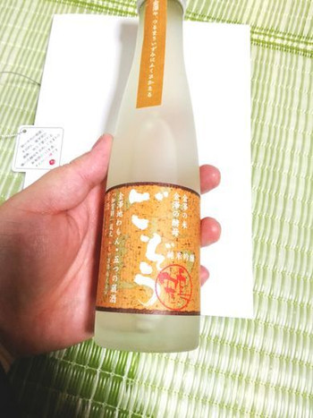 11、ごぞう1018696