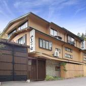 やまゆりの宿（岩手県 旅館） / 5