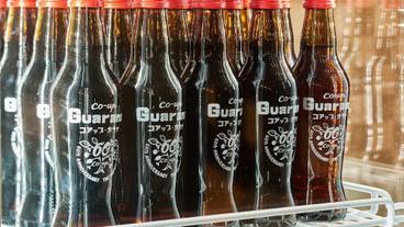 湯上りドリンク／コアップガラナ / 1