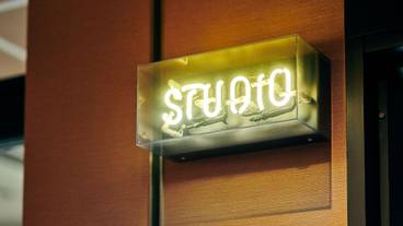 施設内の設備 / 33