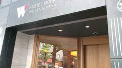 ホテルウィングインターナショナルセレクト浅草駒形