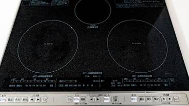 専用キッチン / 30