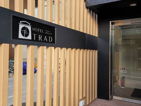 HOTEL TRAD（ホテル トラッド） / 5