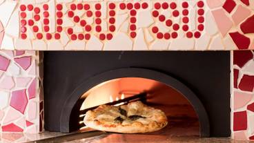 子供用の遊び場 - 屋内 / 26