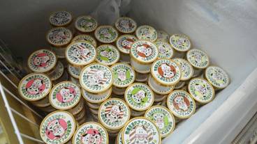 施設内の設備 / 6