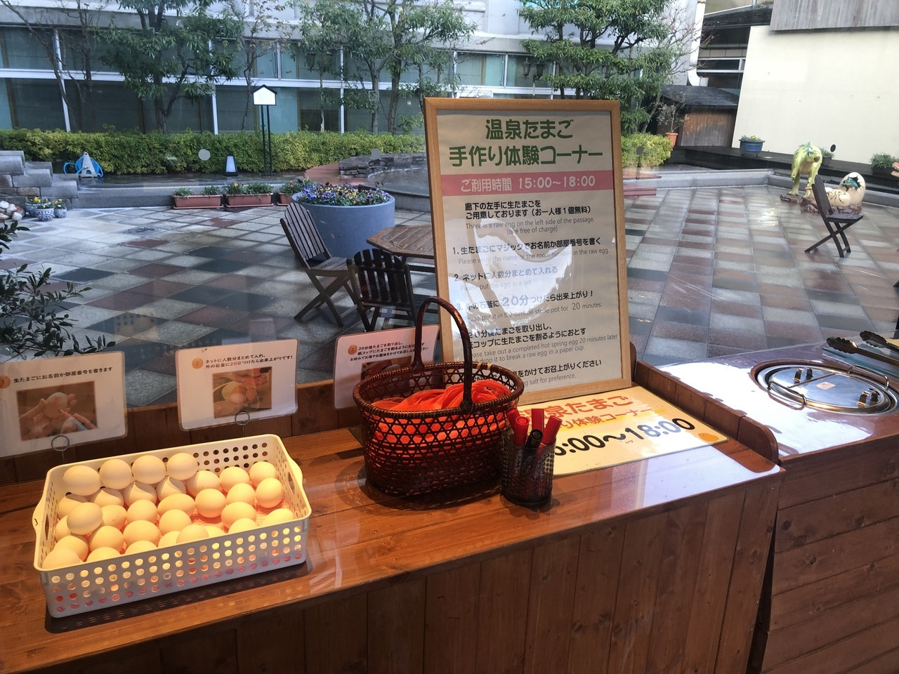 温泉露天風呂付きのお部屋や体験メニューで、ファミリー旅を応援！4067147