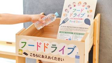 フロント / 30