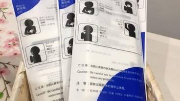 施設内の設備 / 6