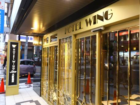 ホテルウィングインターナショナルセレクト大阪梅田 / 4