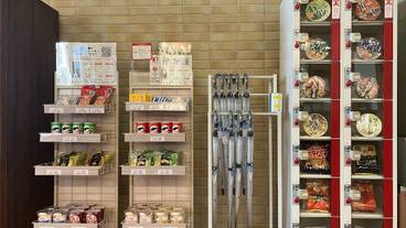 自動販売機 / 11