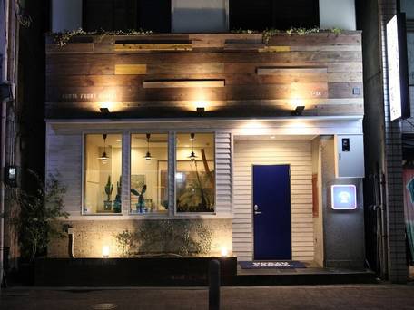 NORTH FRONT HOSTEL / 1