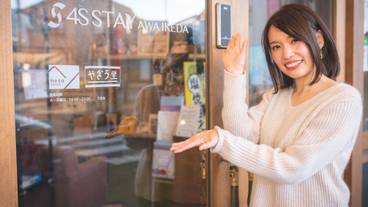 施設の入り口 / 15