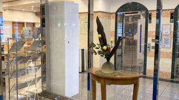 内部エントランス / 2