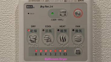 バスルーム / 34