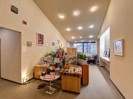 箱根強羅温泉 瑞の香り / 3