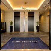 ホテルプレフォート西明石（兵庫県 ビジネスホテル） / 2