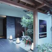 ホーム ステイ 椛 四条 京都（京都府 ビジネスホテル） / 5