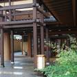 おごと温泉 暖灯館 きくのや