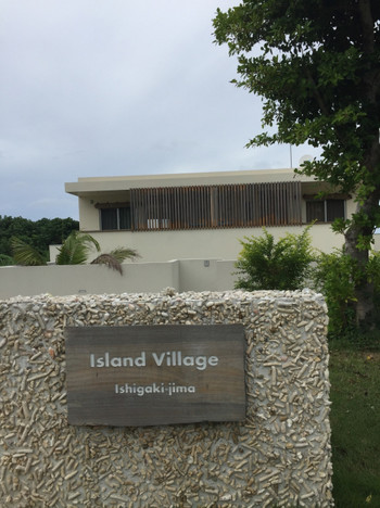 2室だけの小さな宿で穏やかな時間を4378008