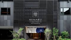 MIMARU SUITES東京日本橋