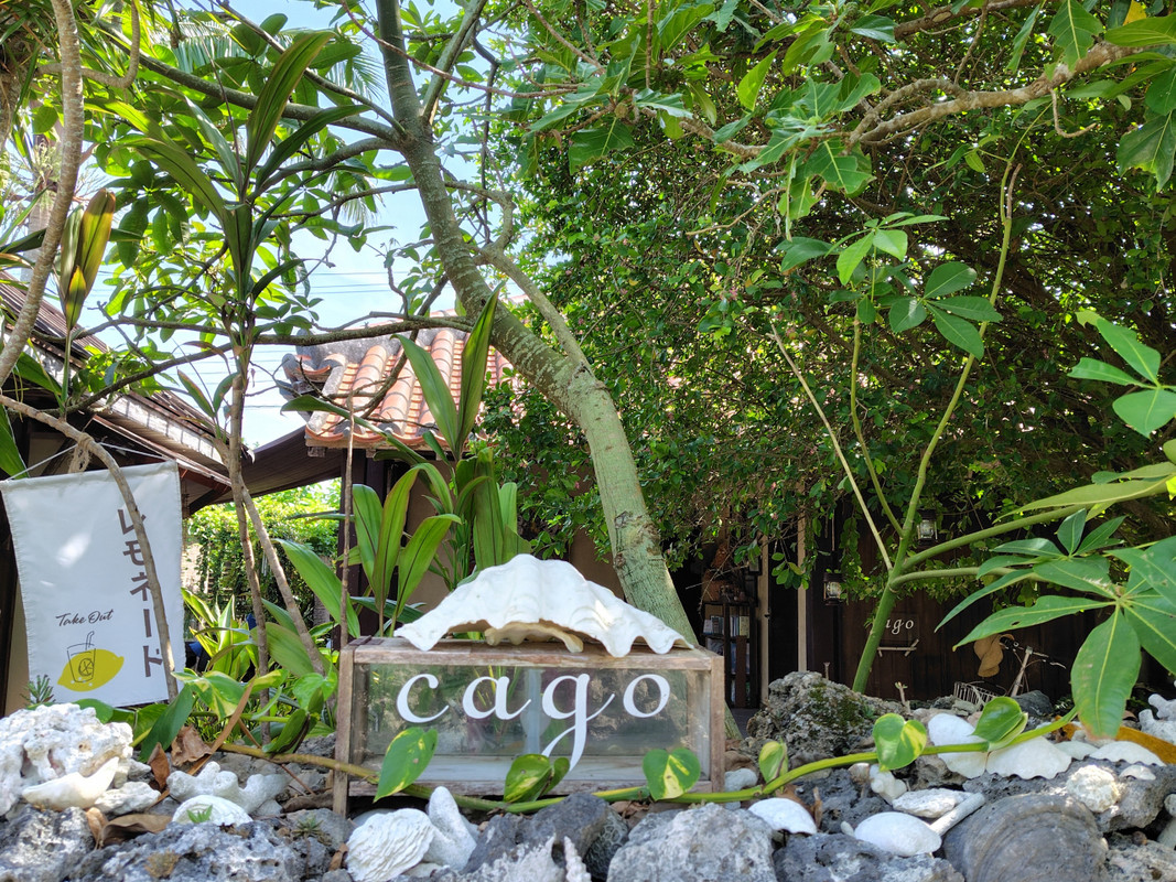 看板もおしゃれ