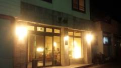 海鮮問屋の宿 くろしお