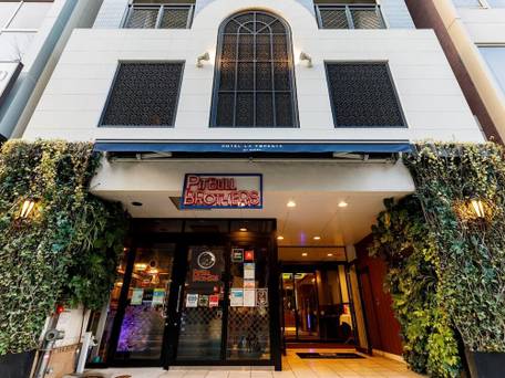 HOTEL LA FORESTA BY RIGNA / 1