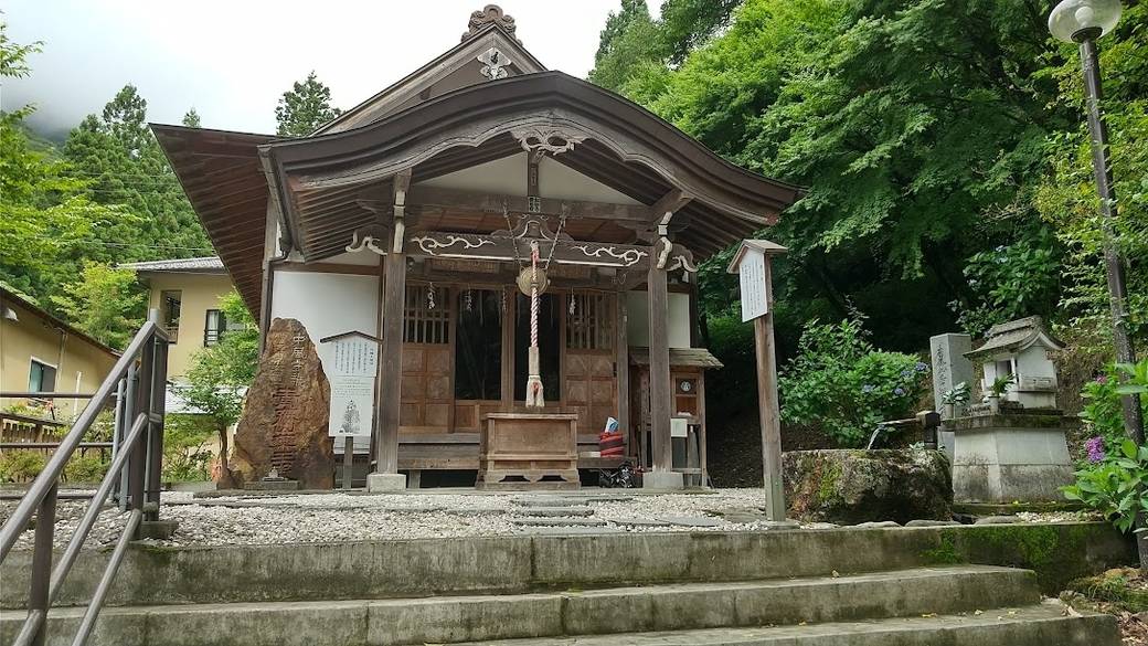 薬王寺 / 1
