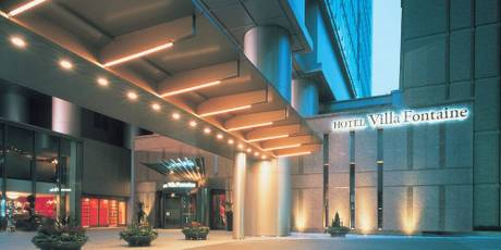 住友不動産ホテル ヴィラフォンテーヌグランド東京六本木