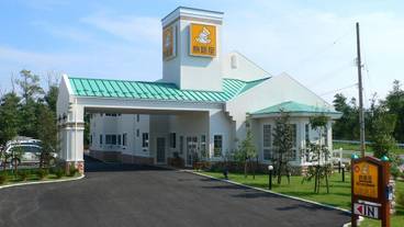 メイン イメージ / 1