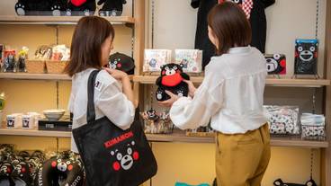 ギフト ショップ / 8