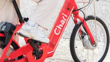 自転車 / 1