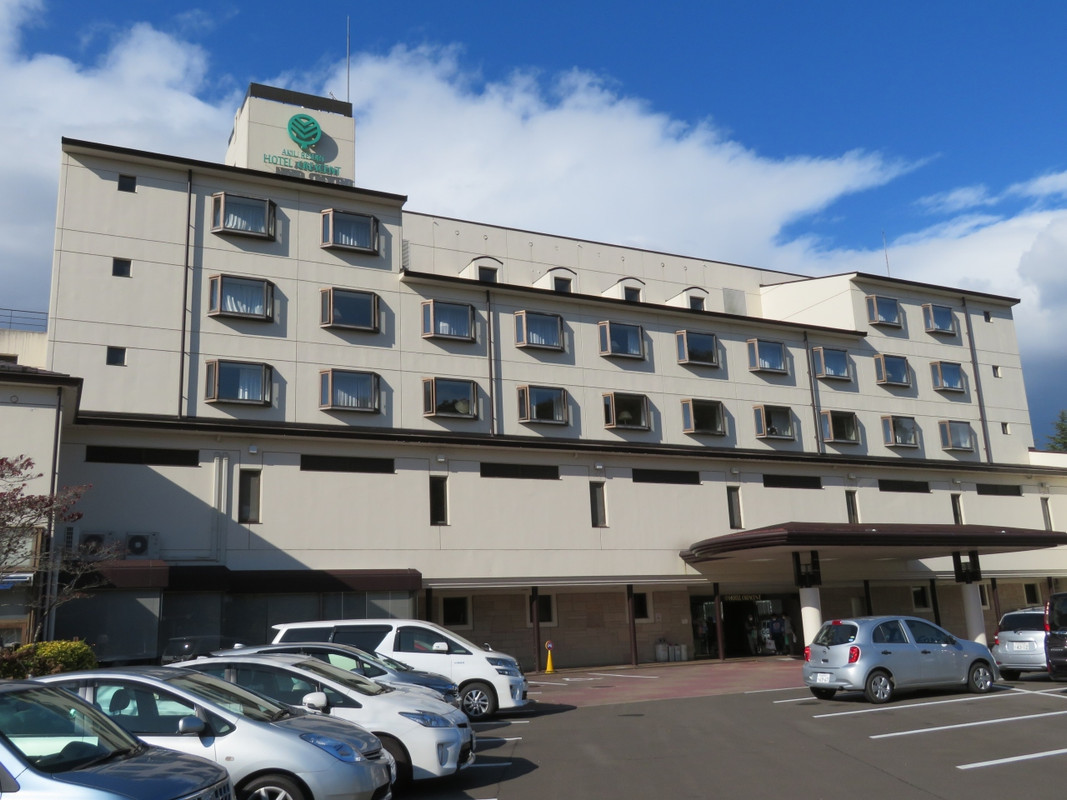 秋保温泉 秋保リゾートホテルクレセント