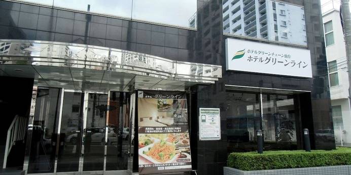 ホテル グリーンライン（宮城県 ビジネスホテル） / 1