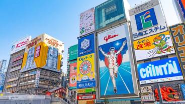 シティ ビュー / 17