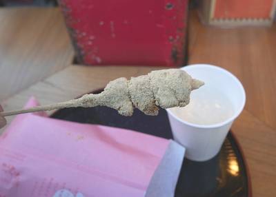 浅草きびだんご あづま