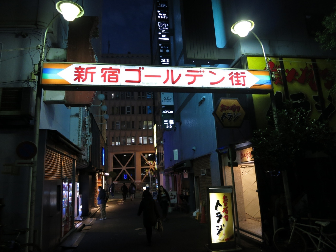 新宿ゴールデン街とは？32565