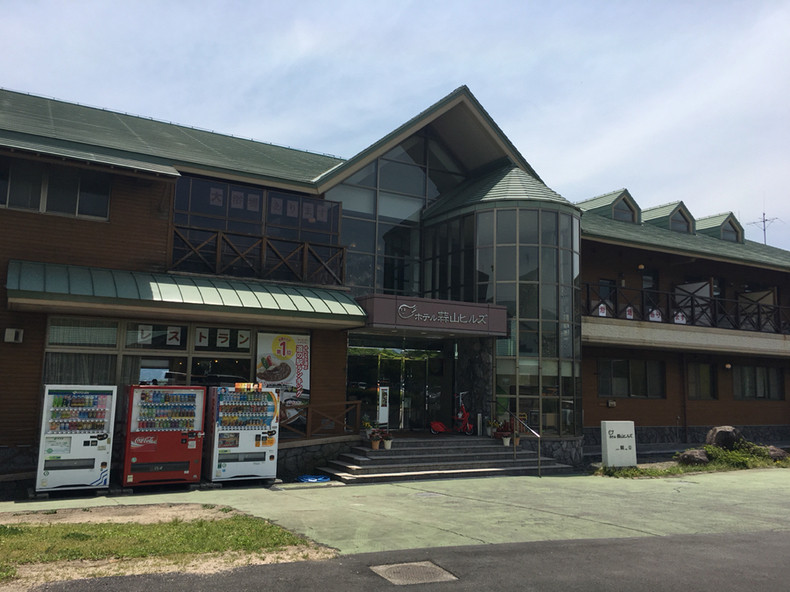 「ホテル蒜山ヒルズ」 外観 67687720 ホテル蒜山ヒルズ