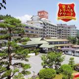 かみのやま温泉 日本の宿 古窯