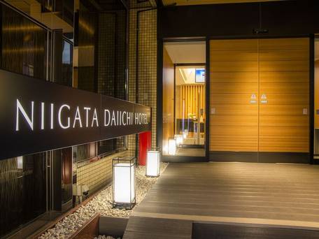 新潟第一ホテル / 4