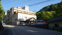 東山温泉 東山パークホテル新風月