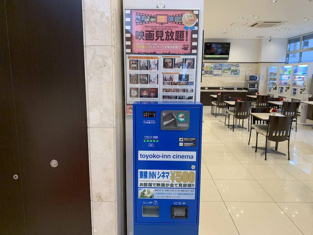 シアター ショー