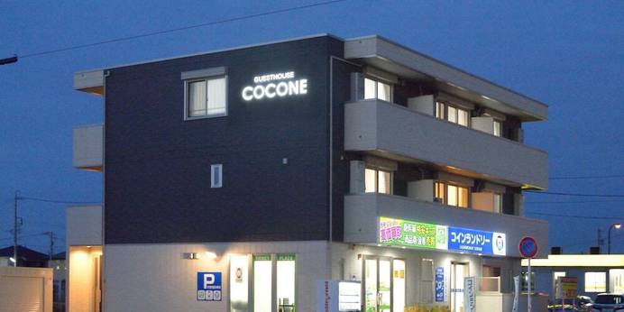 ゲストハウス 岐阜羽島心音（岐阜県 ゲストハウス・ホステル・ドミトリー） / 1