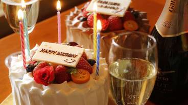 プレゼントオプション(有料) / 6