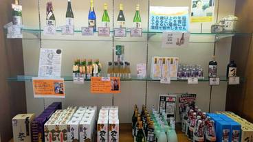 ギフト ショップ / 18