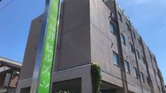 ビジネスホテル五井ヒルズ 五井駅前（BBHホテルグループ）