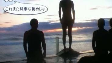 その他 / 36