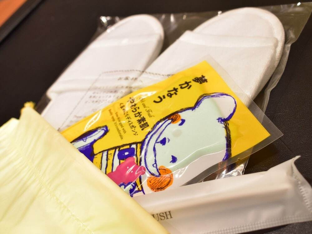 衛生基準