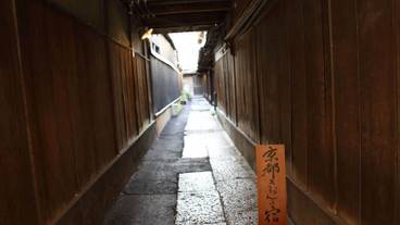 施設の入り口 / 7